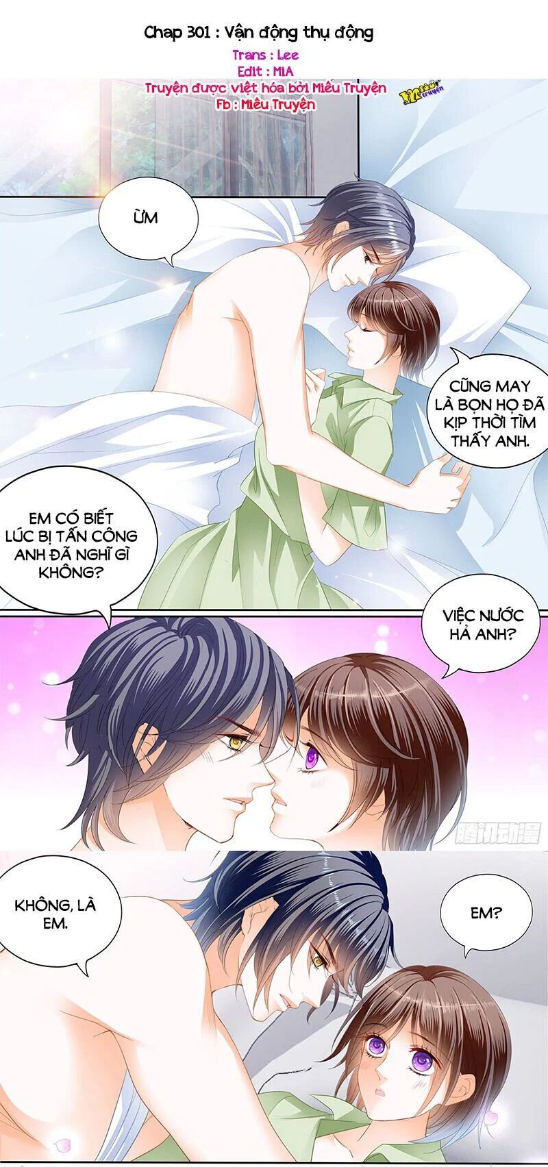 thiểm hôn kiều thê chapter 301 1