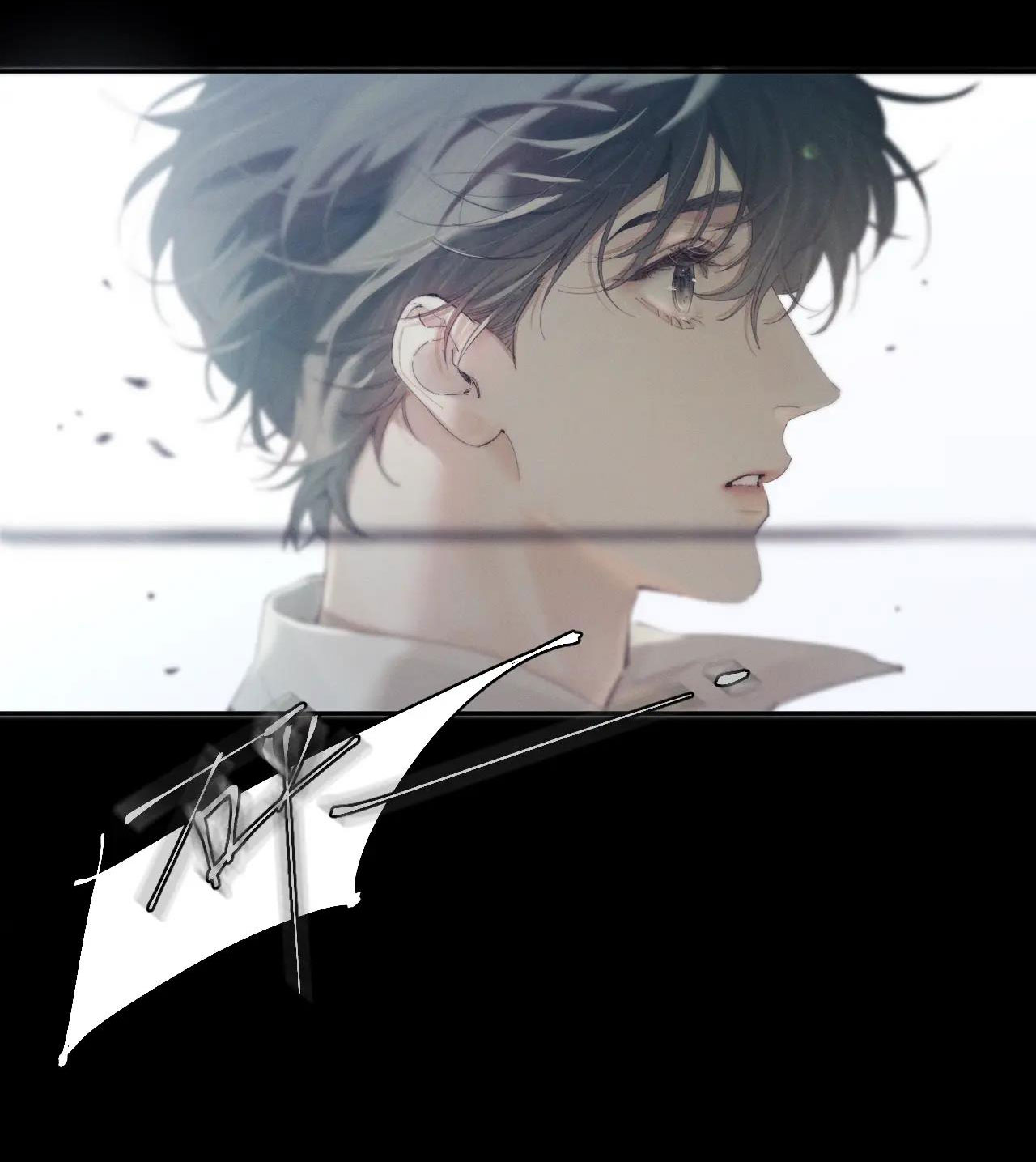 cây nấm nhỏ chapter 6 4