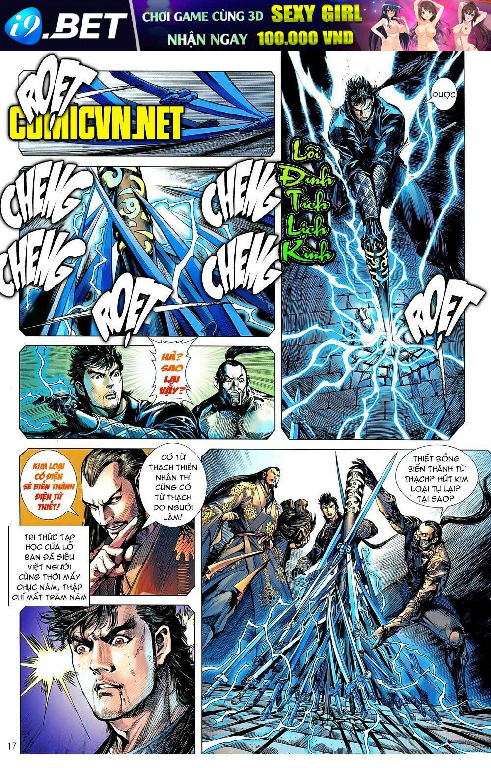 thiết tướng tung hoành (cựu tác) chapter 40 16