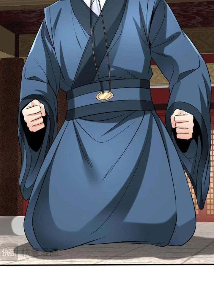 đại tần, ta là con tần thủy hoàng, giết địch thành thần chapter 75 106