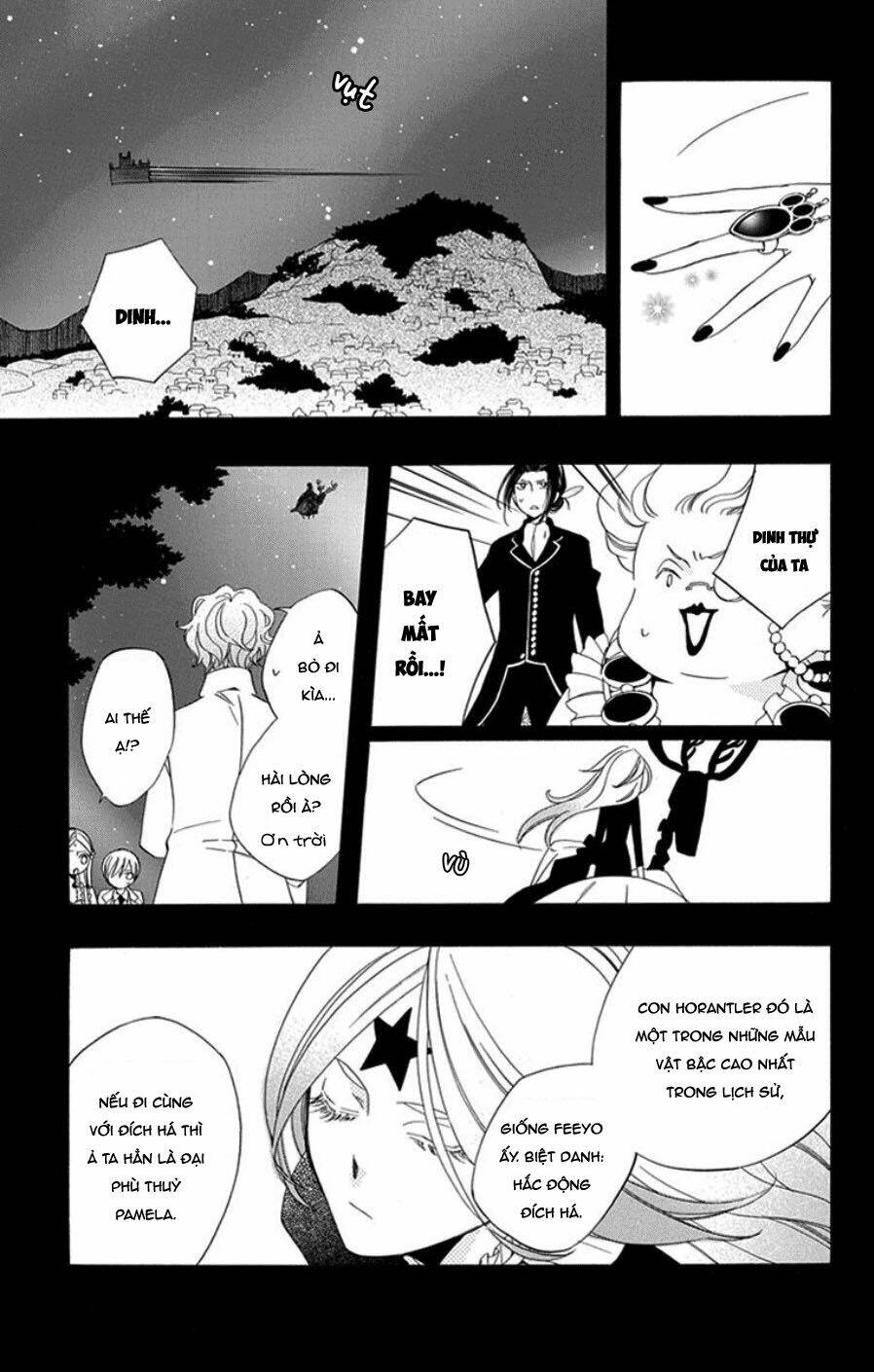 sekai de ichiban warui majo chapter 13 8