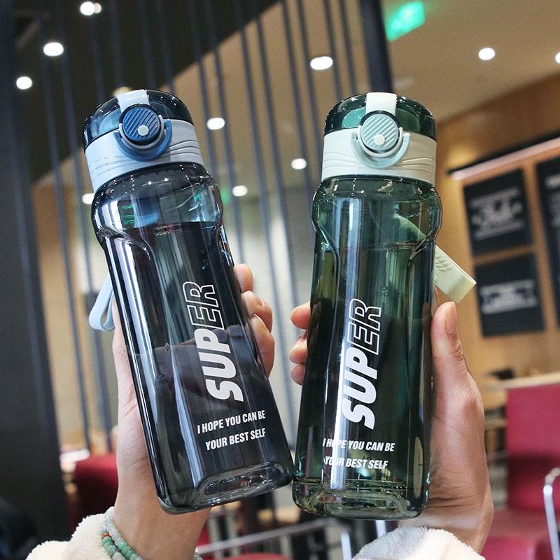 Bình nước thể thao có ống hút dung tích lớn 750ml, Bình Đựng Nước Tập Gym đi xe đạp