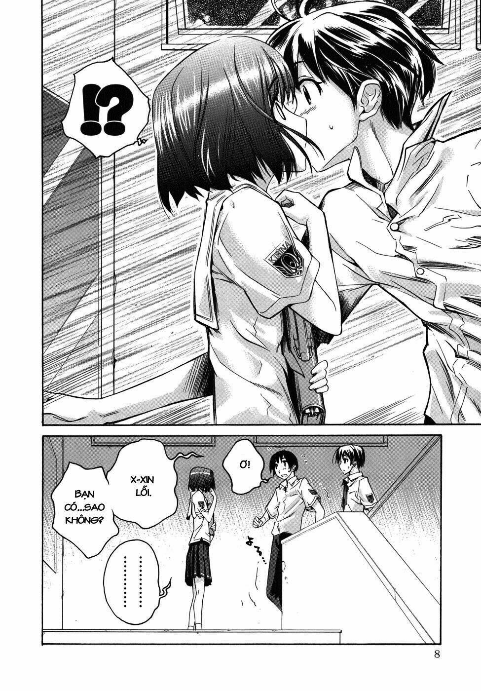 kimikiss chapter 18 12