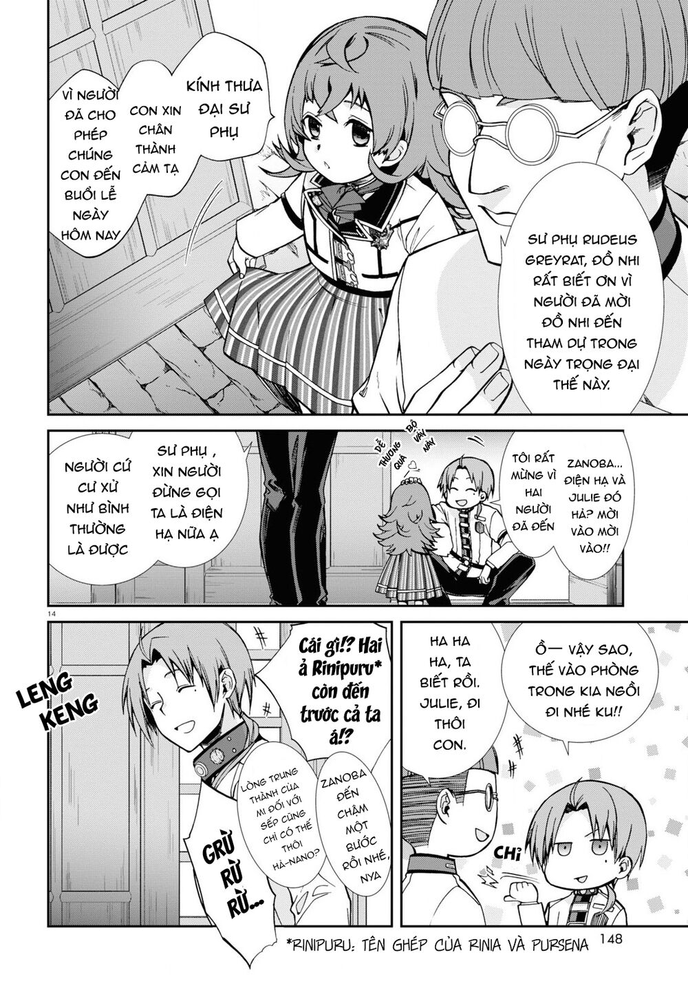 thất nghiệp chuyển sinh - làm lại hết sức chapter 80 14