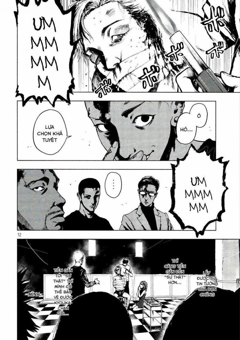 shin'ai naru boku e satsui wo komete chapter 6 12