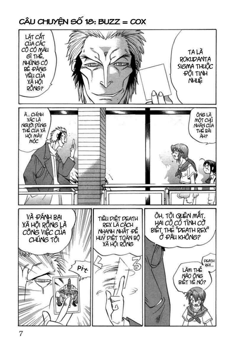 chaosic rune chapter 18 6