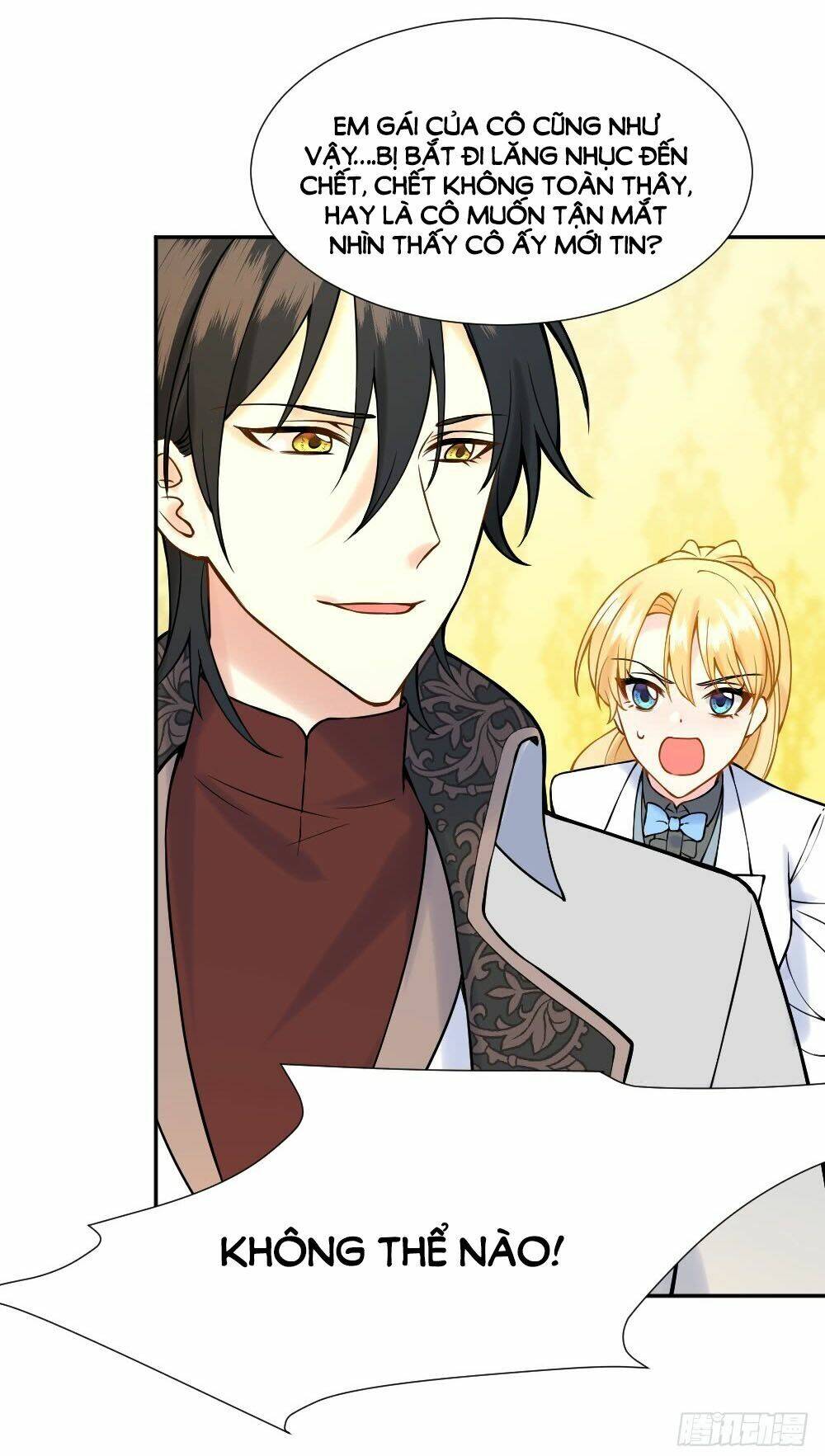 trời sinh một cặp? tôi cự tuyệt! chapter 8 22