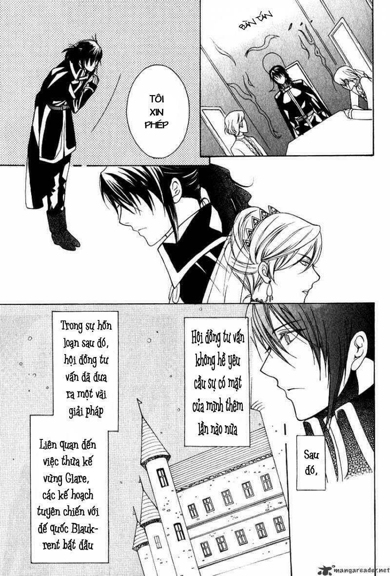 adarushan no hanayome chapter 7 7