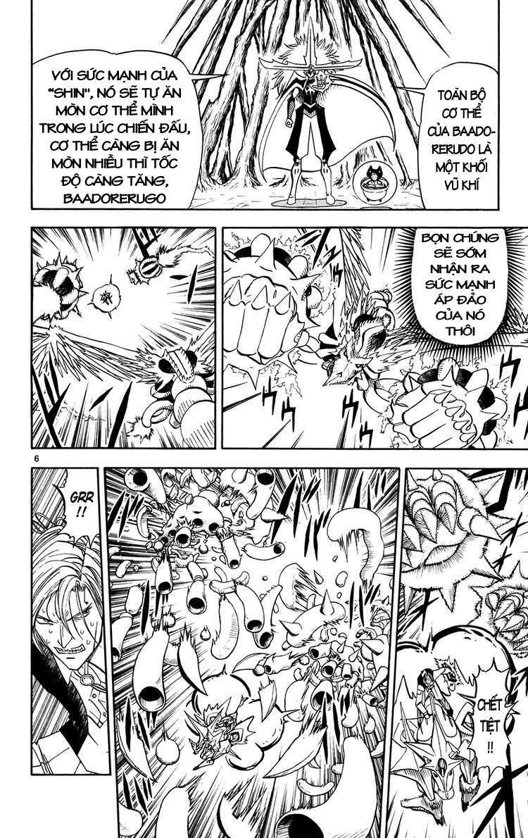 konjiki no gash!! chapter 306 7