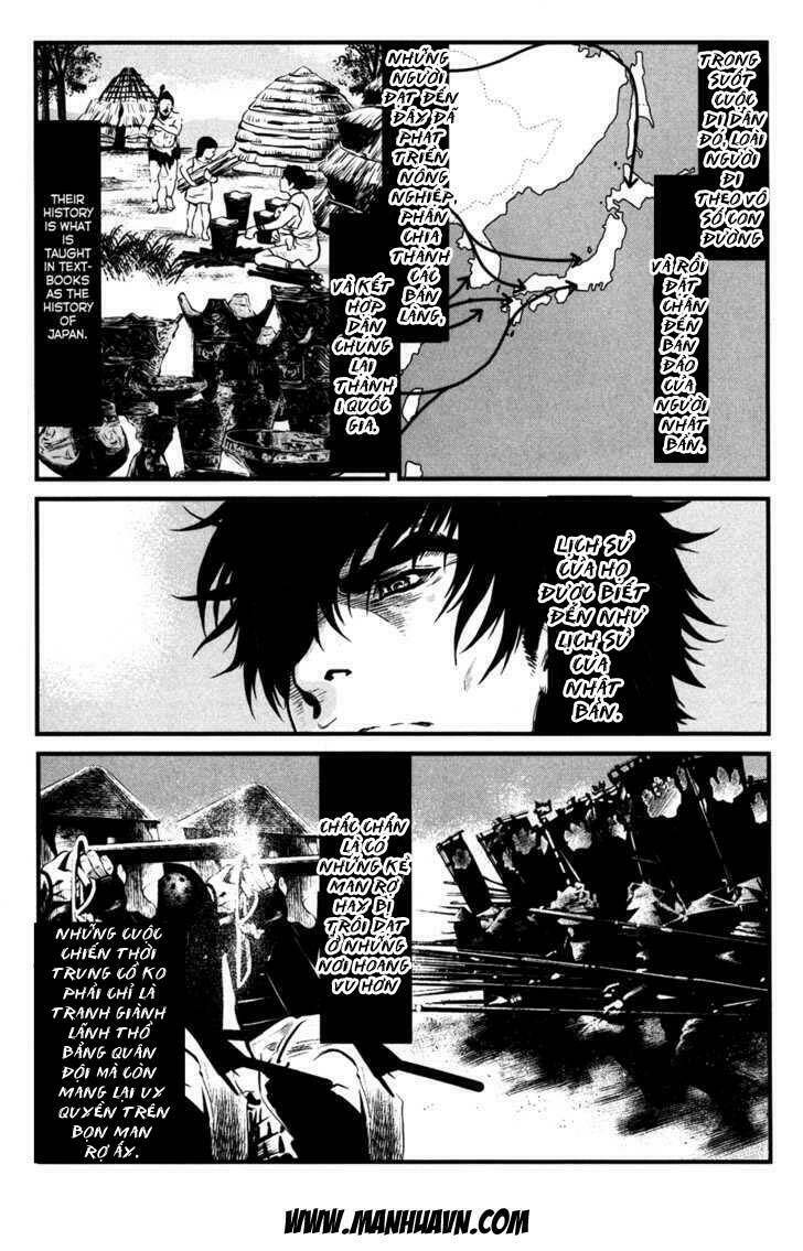 wolf guy - wolfen crest chapter 49 10