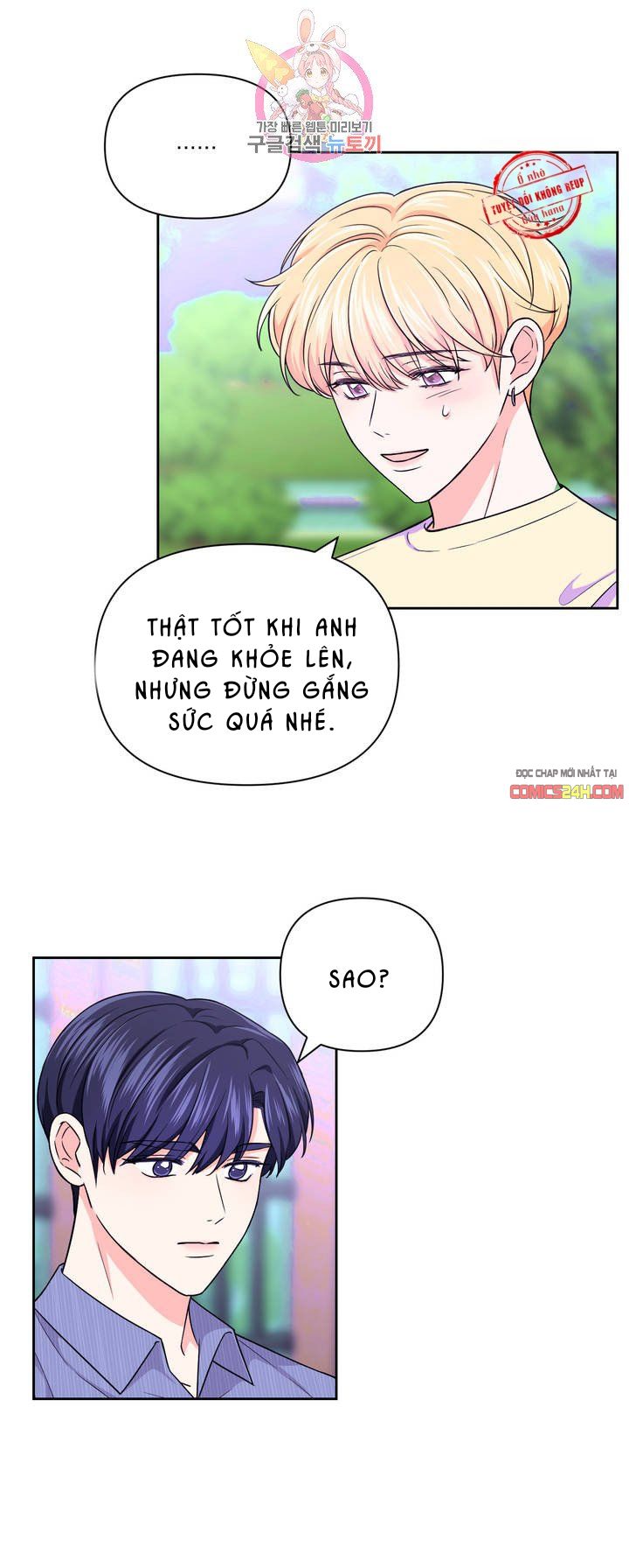 kinh nghiệm cảnh nóng chapter 37 11