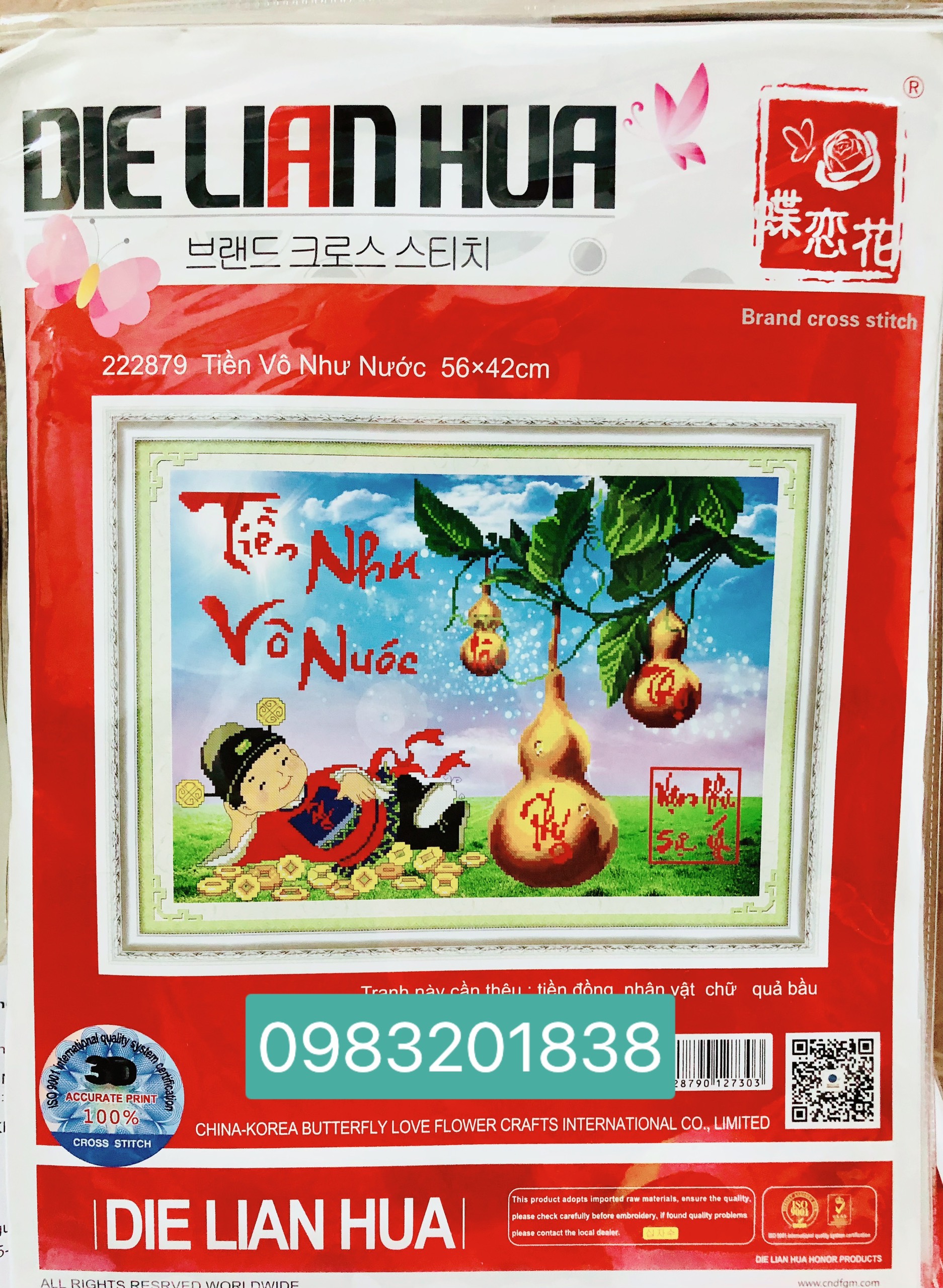 Tranh thêu chữ thập Tiền vô như nước tự thêu