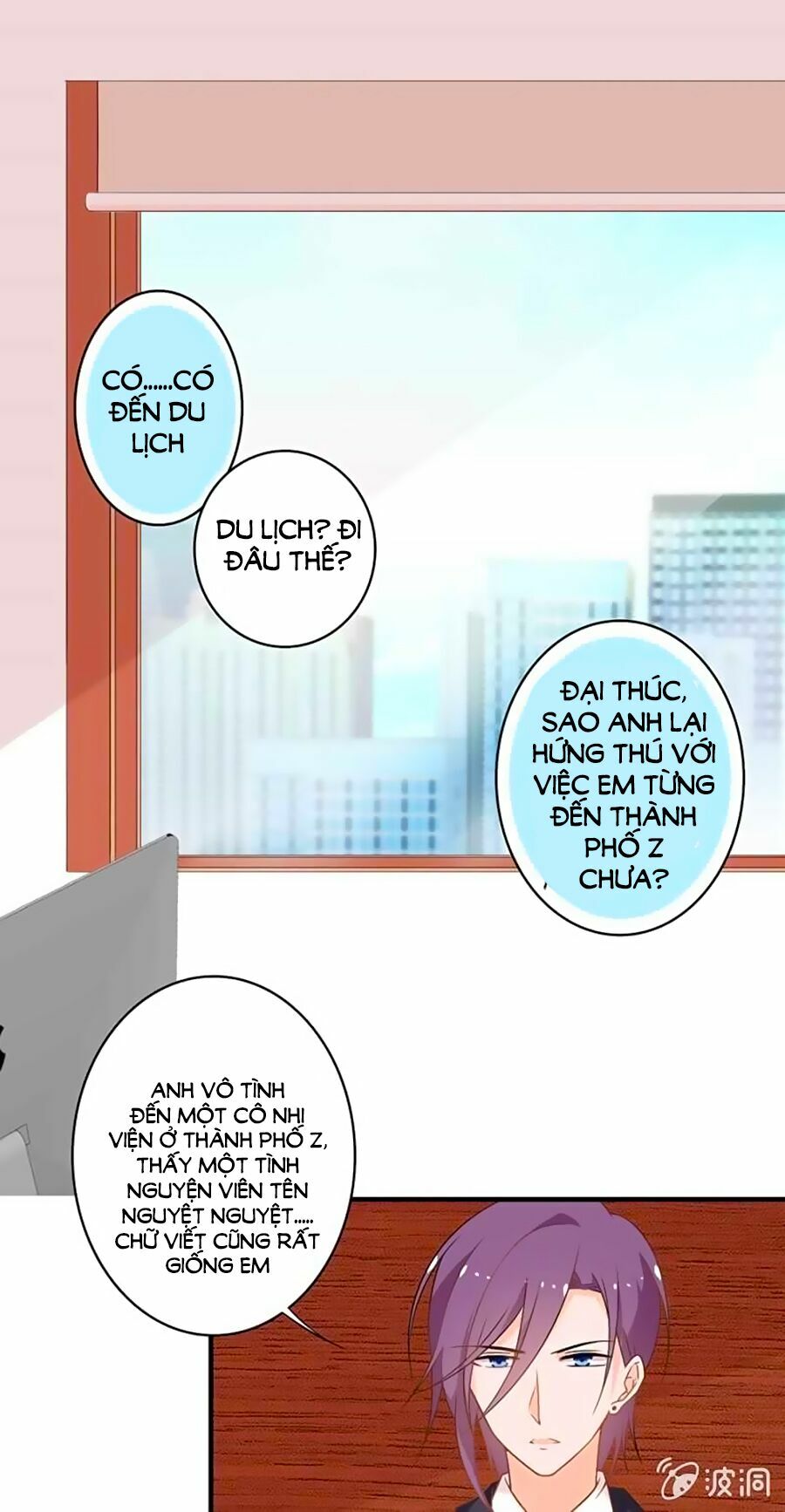 cả thế giới đều không bằng người chapter 104 23