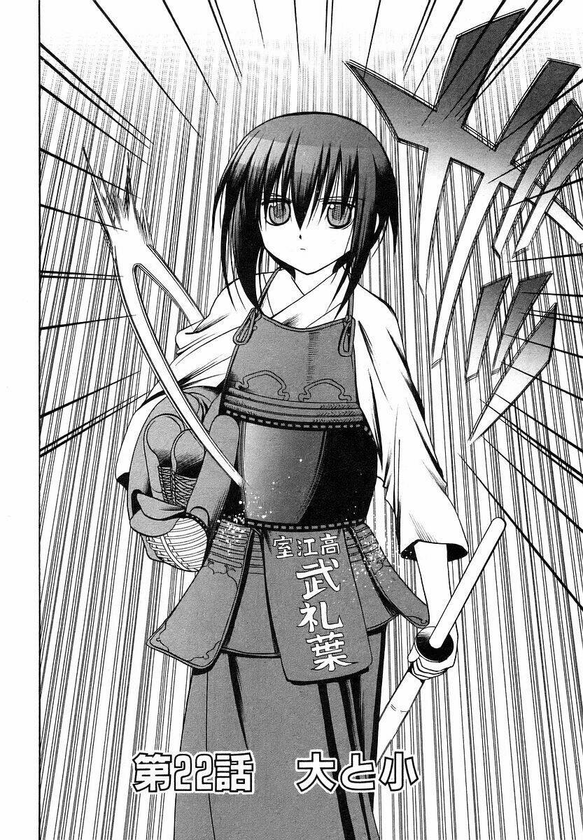 bamboo blade chapter 22 4