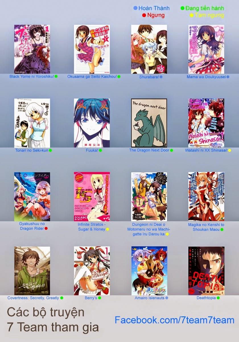 vợ tôi là chủ tịch hội học sinh (ngoại truyện) chapter 25.5 12