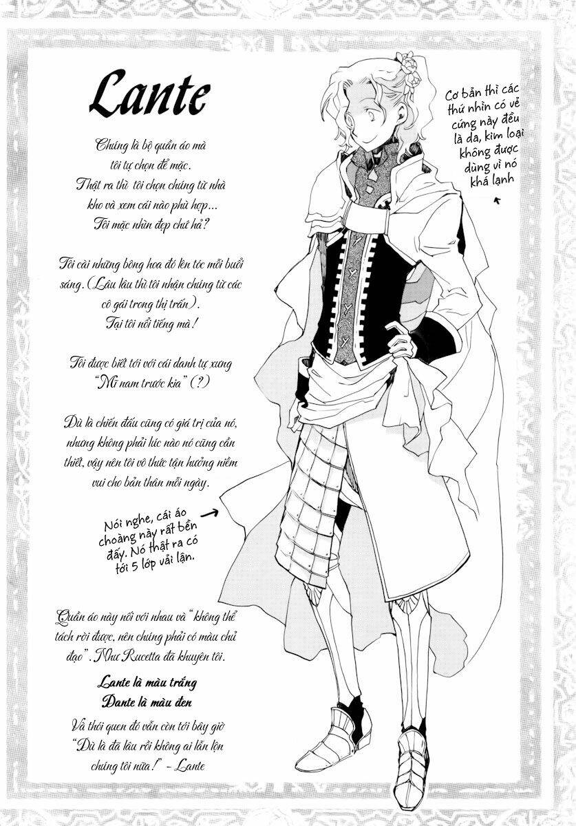 aruosumente chapter 11 43