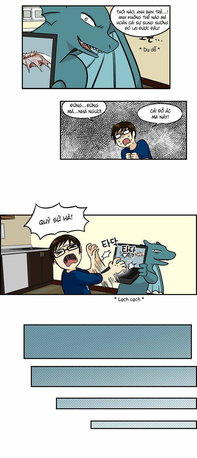 hắn ta là rồng chapter 110 10