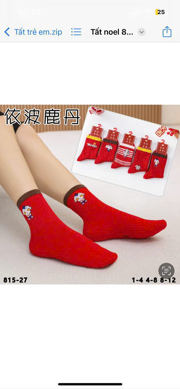 SET 5 ĐÔI TẤT TRẺ EM ĐỎ HOT TREND SIZE TỪ 1-8 TUỔI CHO TRẺ EM