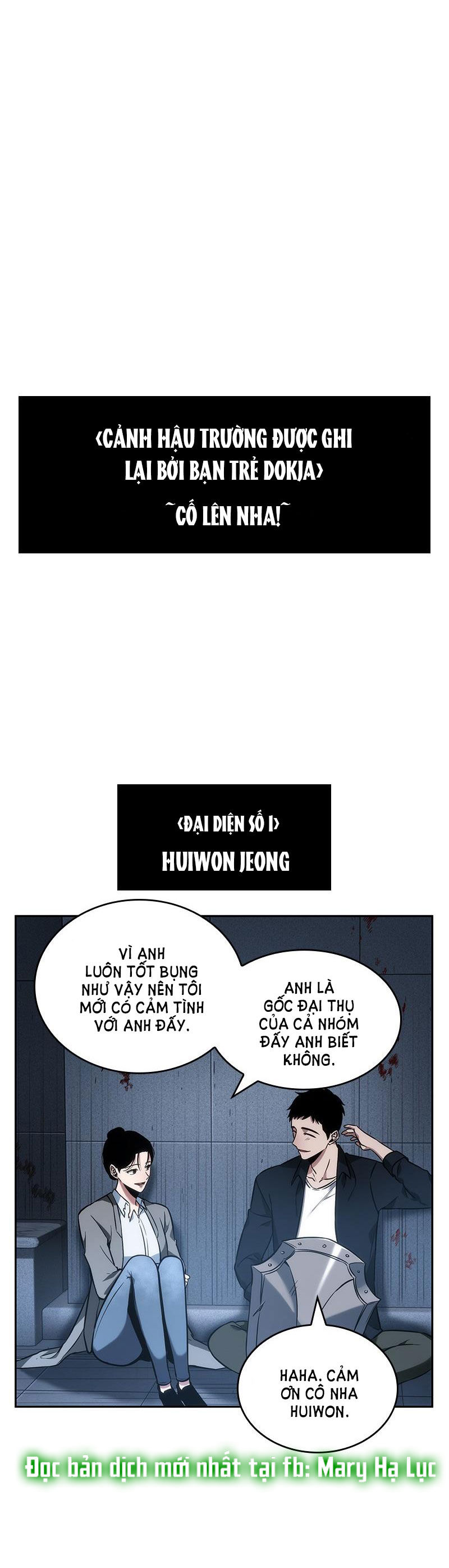 toàn trí độc giả - omniscient reader chapter 33.1 23