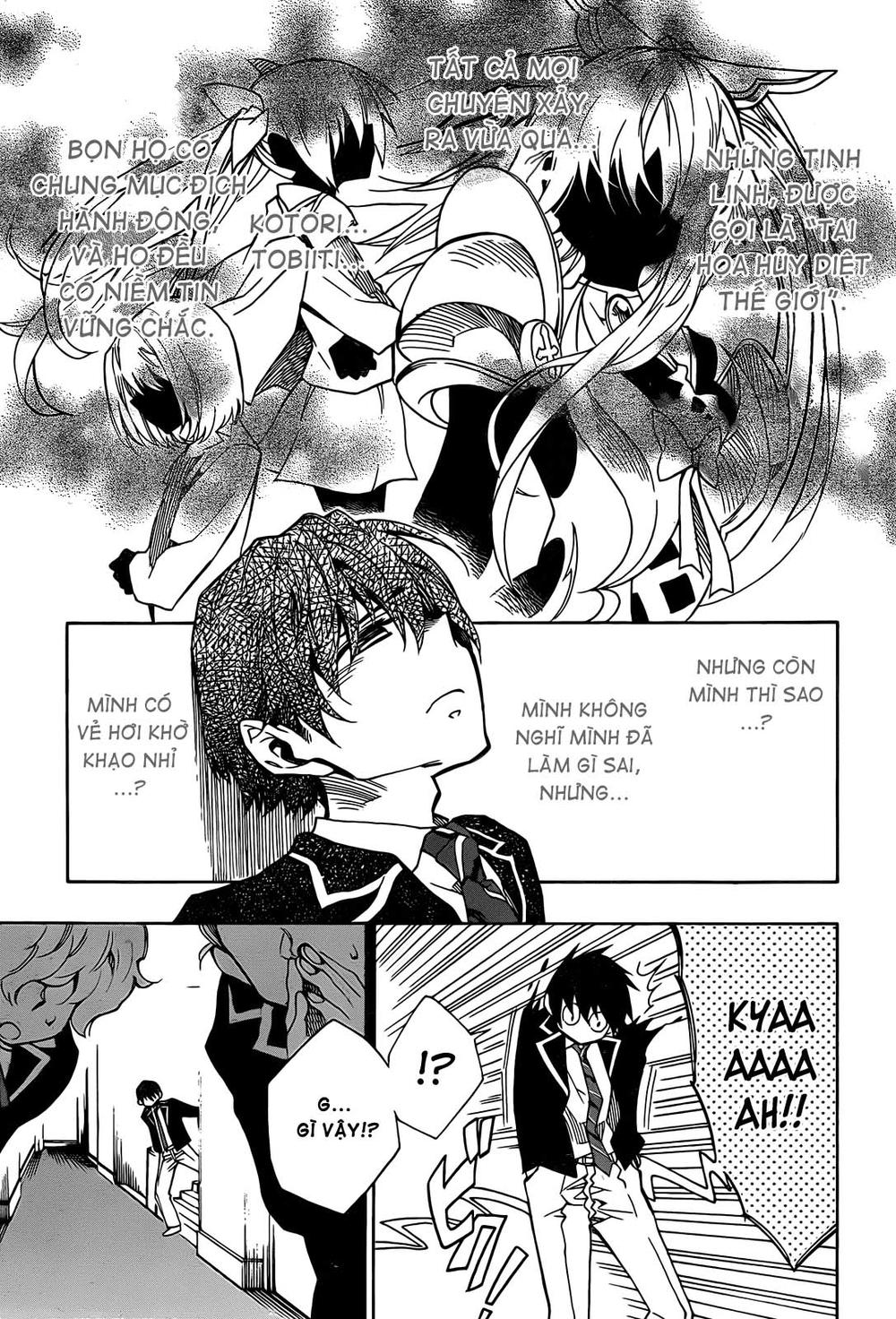 date a live chapter 3 14