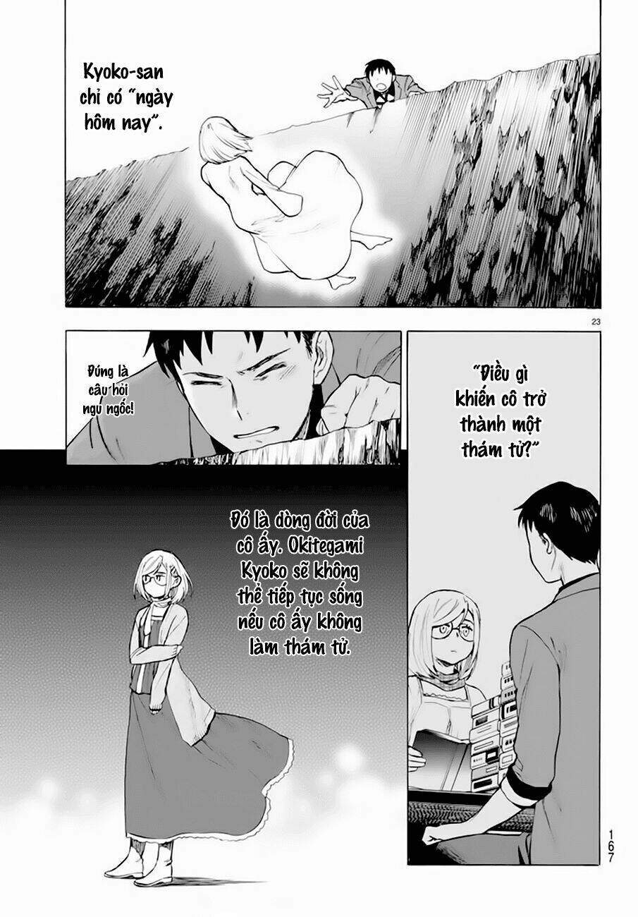 okitegami kyouko no bibouroku chapter 5 25