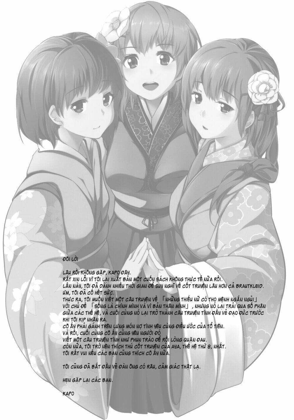 take no hana chapter 3 11