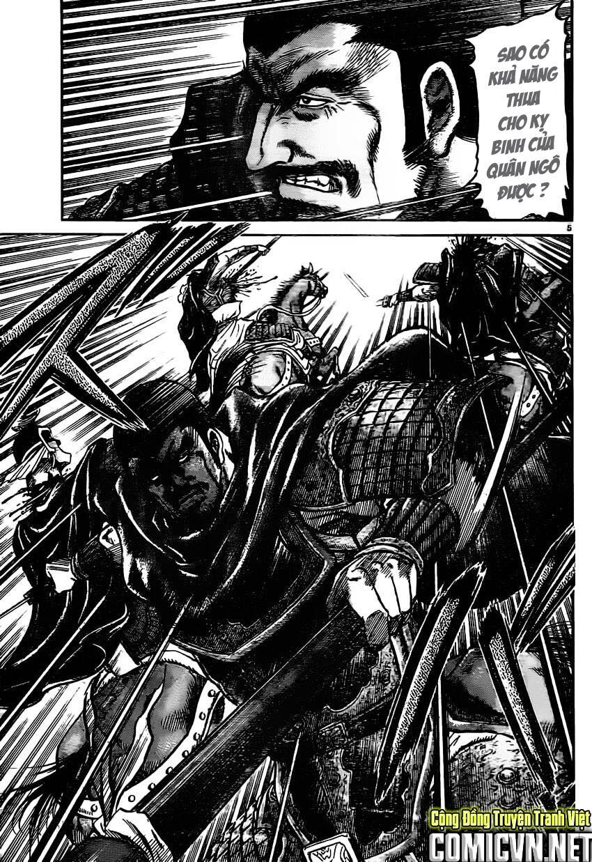 chú bé rồng - ryuuroden chapter 233 5