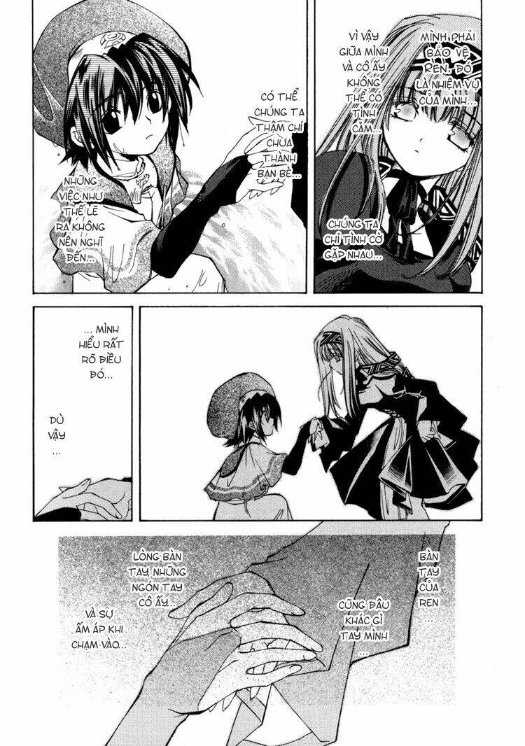 erementar gerad chapter 11 18