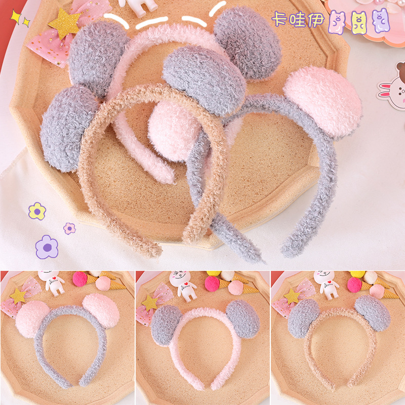 Cài Tóc Tai Gấu Pom Pom Siêu Cute