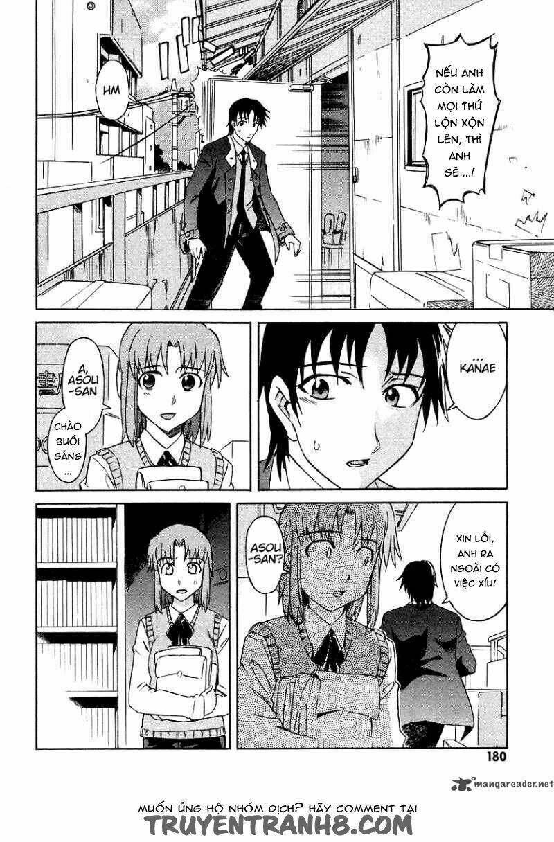 hanako to guuwa no tera chapter 9 7