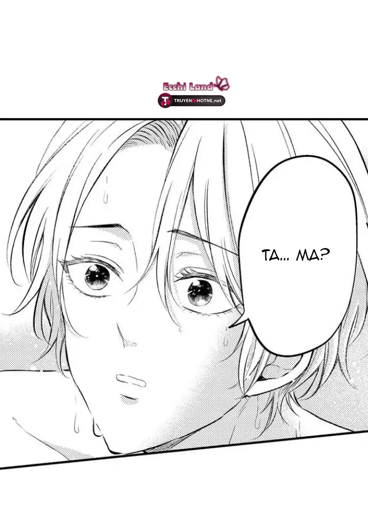 Incubus Tama chapter 2.1 - Trang 14