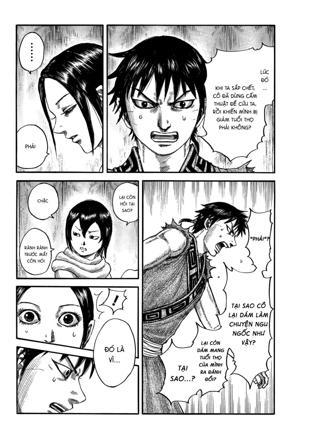 kingdom - vương giả thiên hạ chapter 670 8
