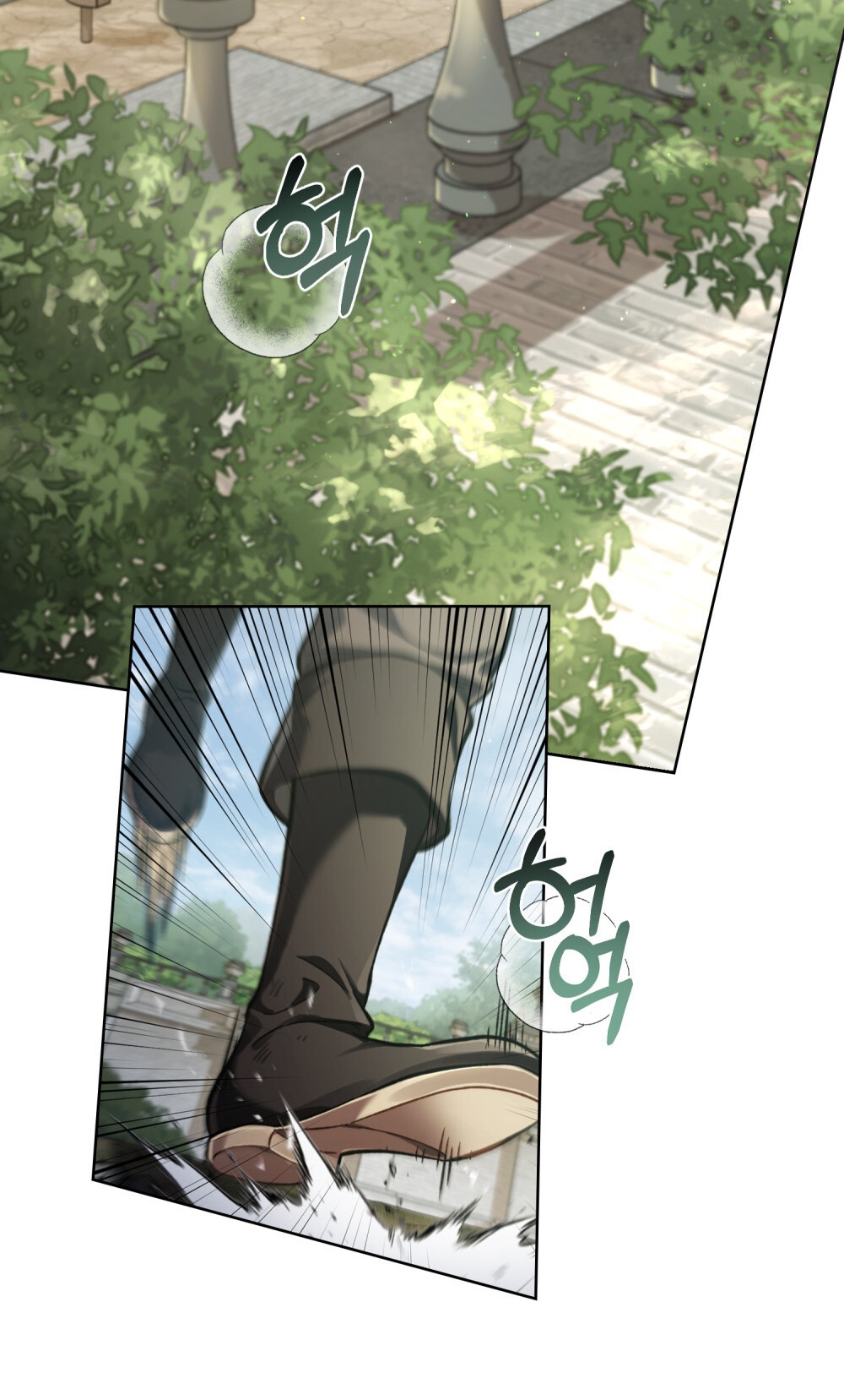 Cách Sống Như Một Hoàng Tử Nước Đối Địch chapter 5.1 - Trang 28