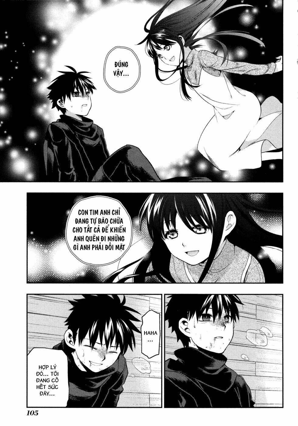 rain gaiden chapter 4 23