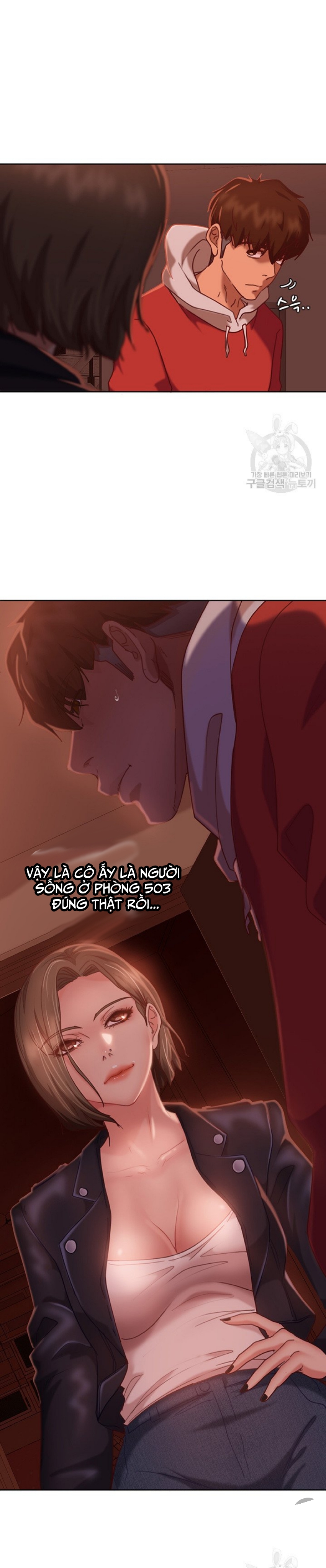 một ngày rối rắm chapter 14 11