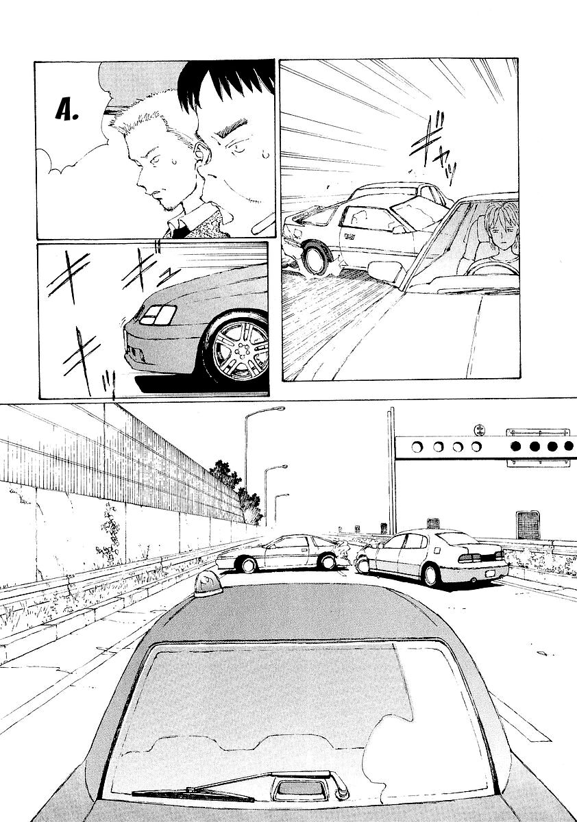 narutaru chapter 18 29