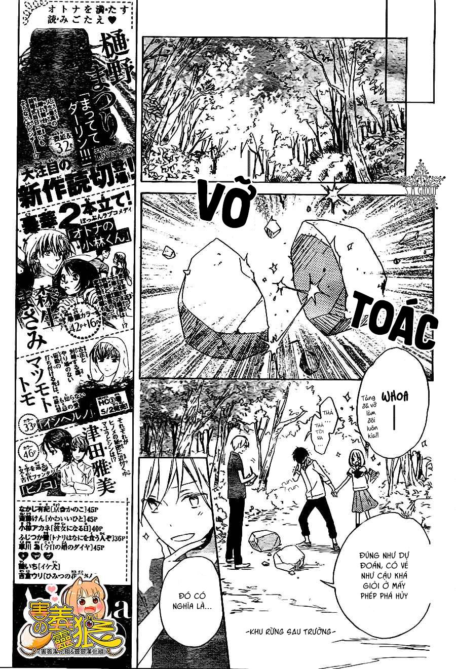 majo-kun to watashi chapter 2 8