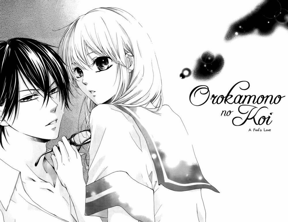 orokamono no koi chapter 1 5