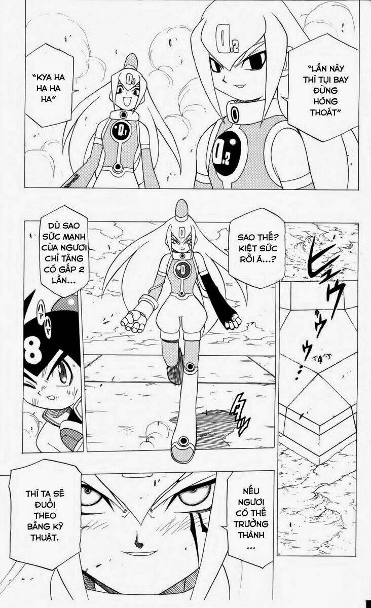 guardian eight chapter 4 131