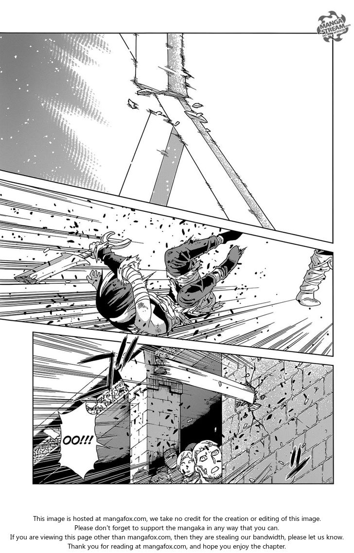 ubel blatt chapter 146.1 19