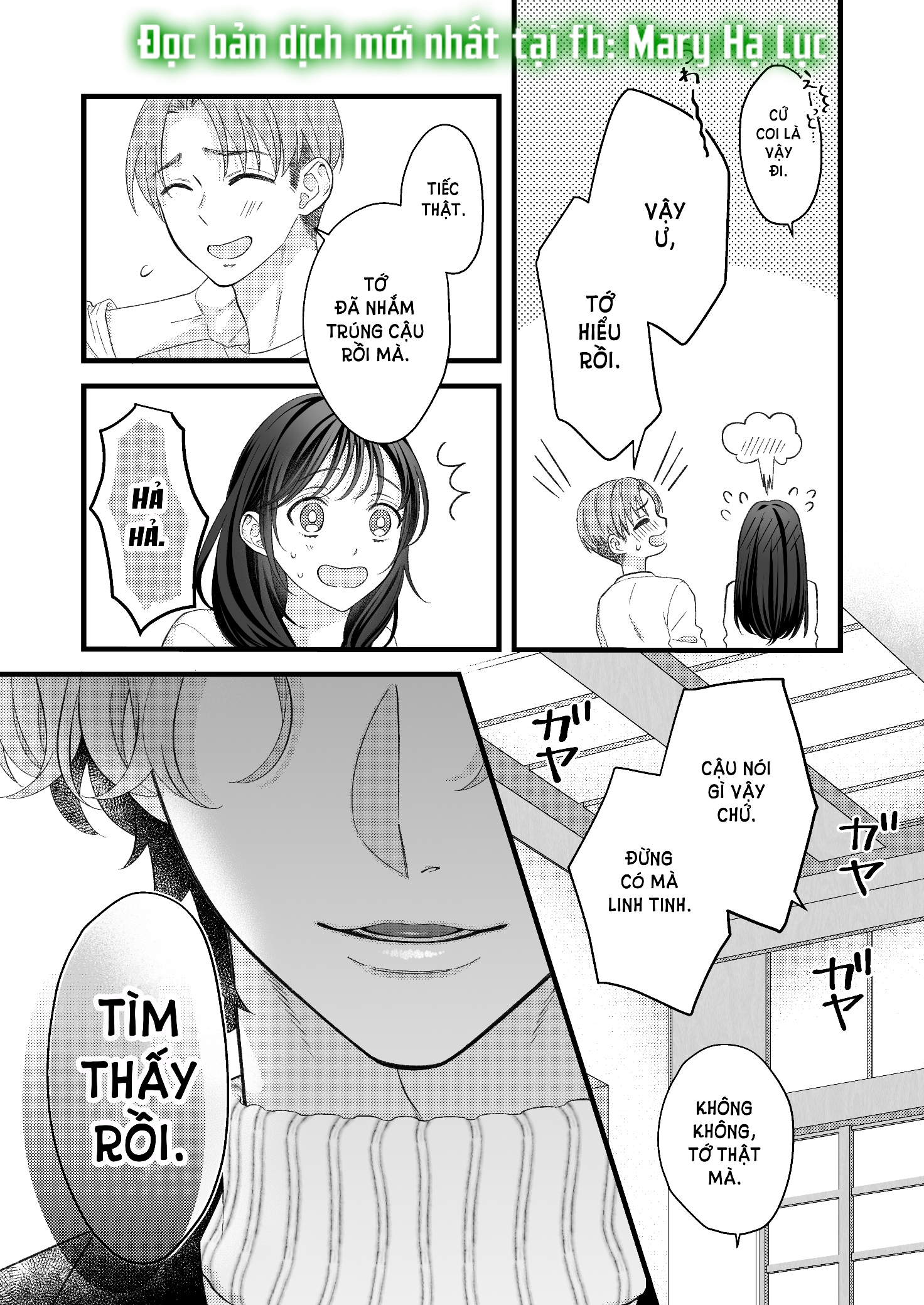 [21+] kaede - người bạn trai yandere chapter 1.2 1