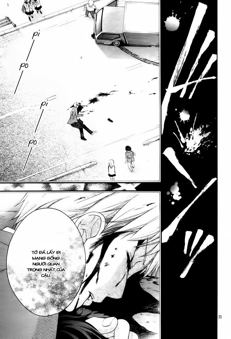 ayakashi hisen chapter 6 26