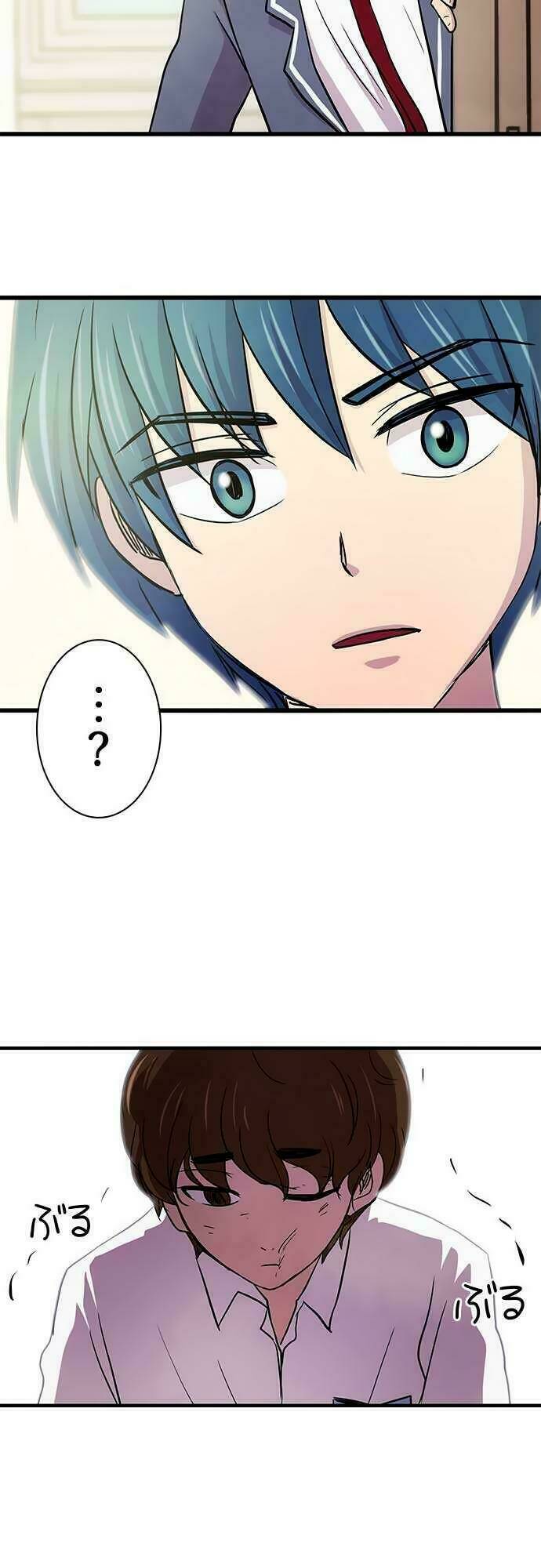 tôi muốn bình thường chapter 9 31