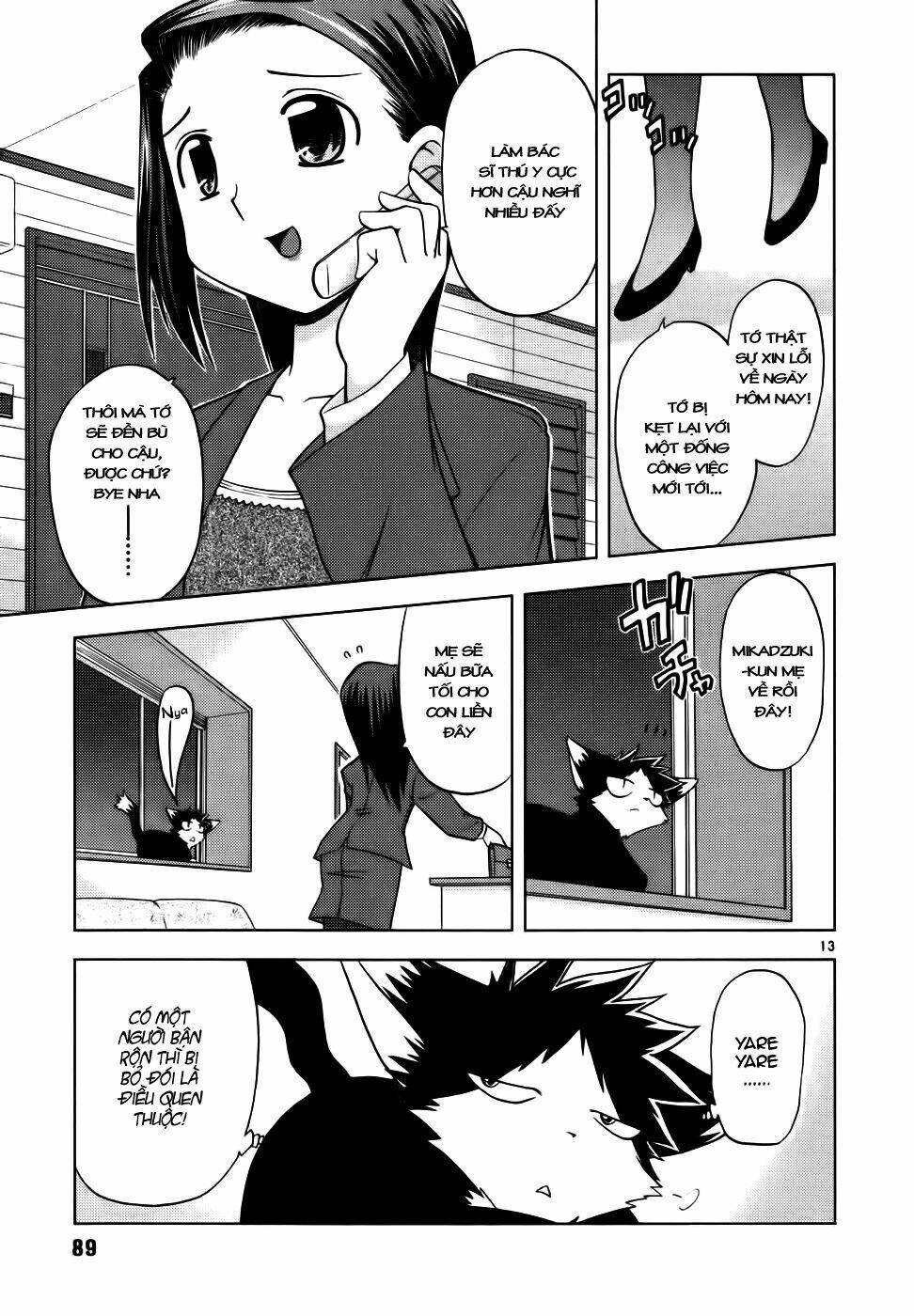koi neko chapter 31 12