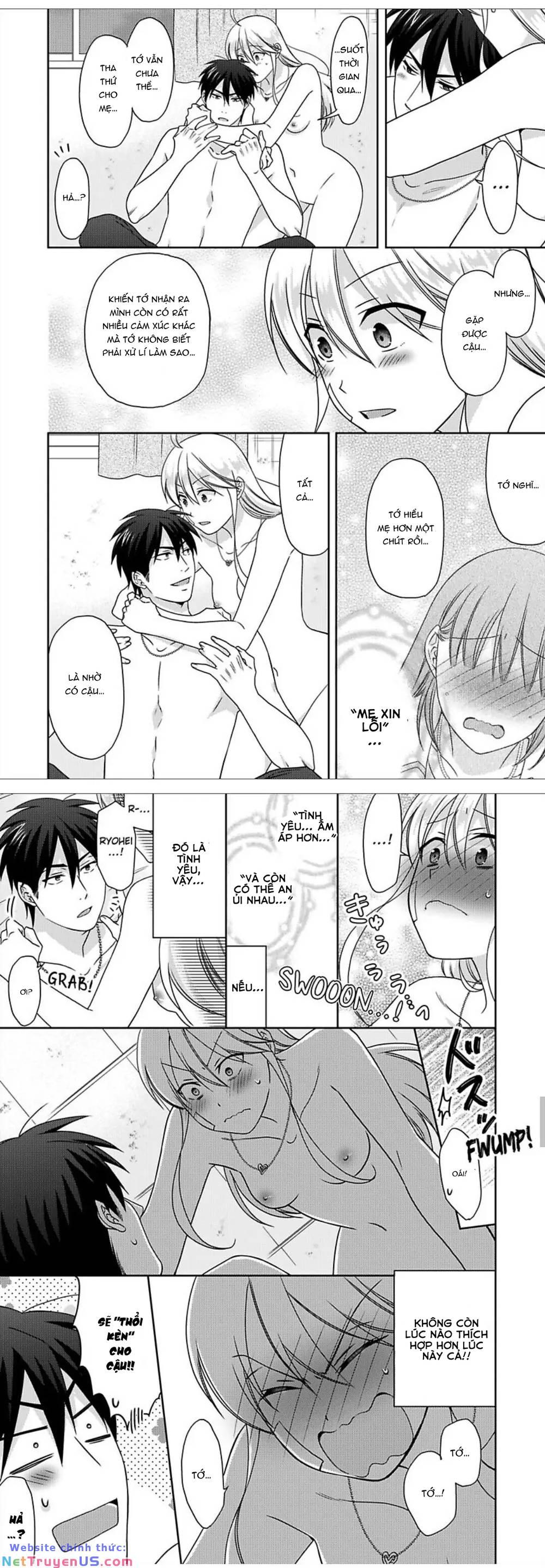 genderbender yankee school ore no hajimete, nerawaretemasu chapter 44 11