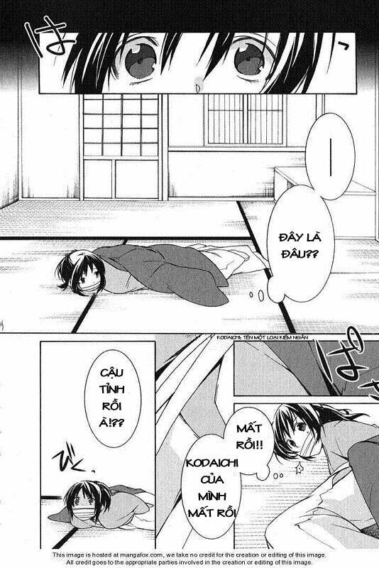 hakuouki chapter 1 14