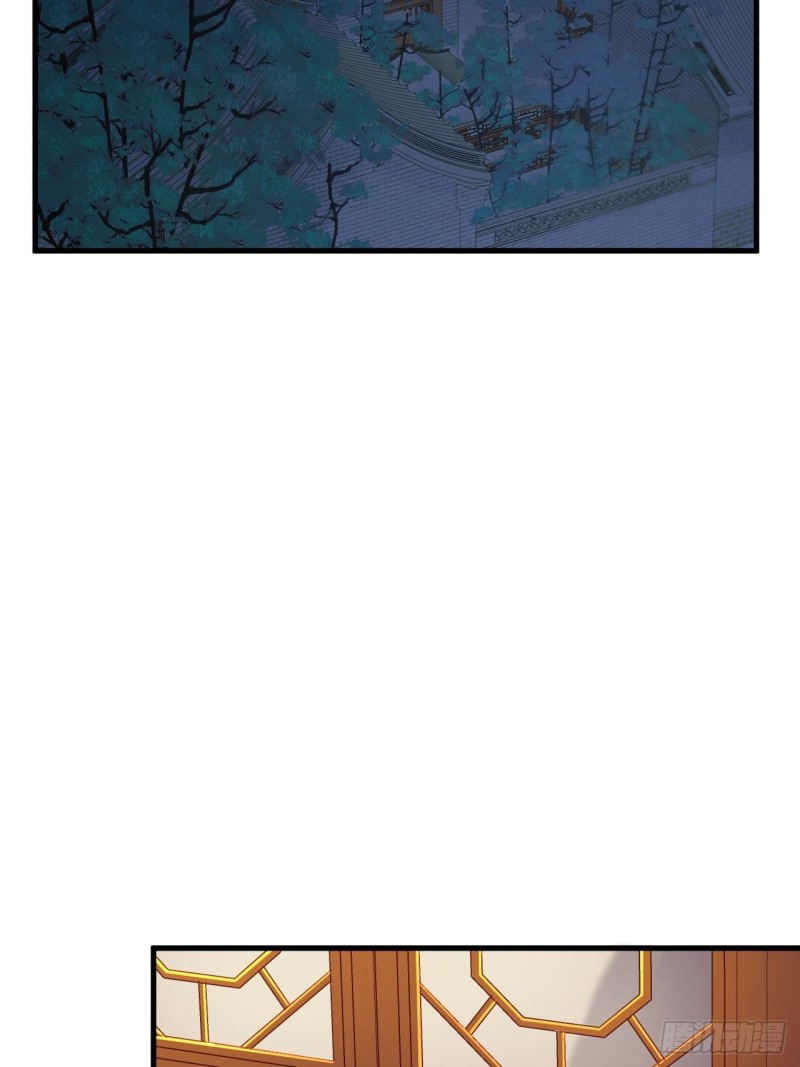 lễ băng nhạc hoại chi dạ chapter 1 22