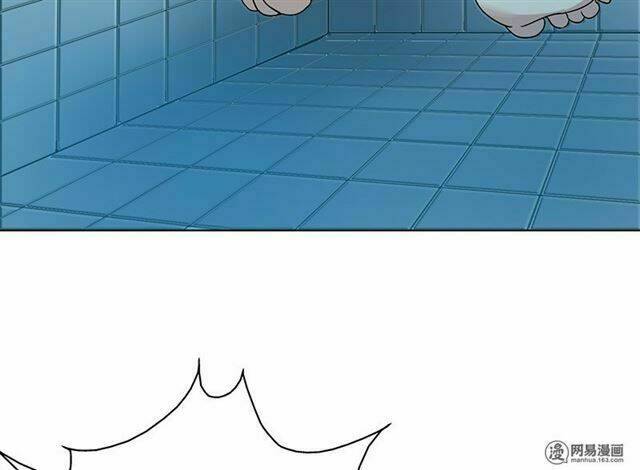 become a girl at night chapter 36 19