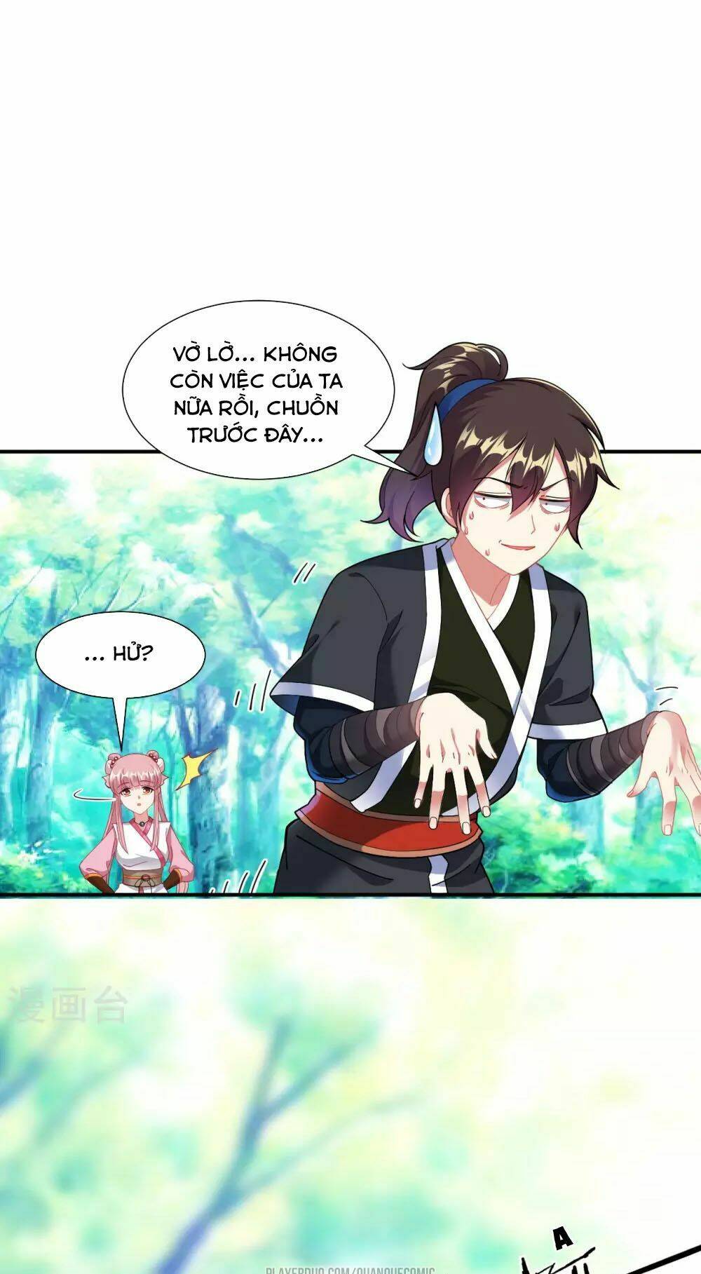 đạo ấn chapter 3 33