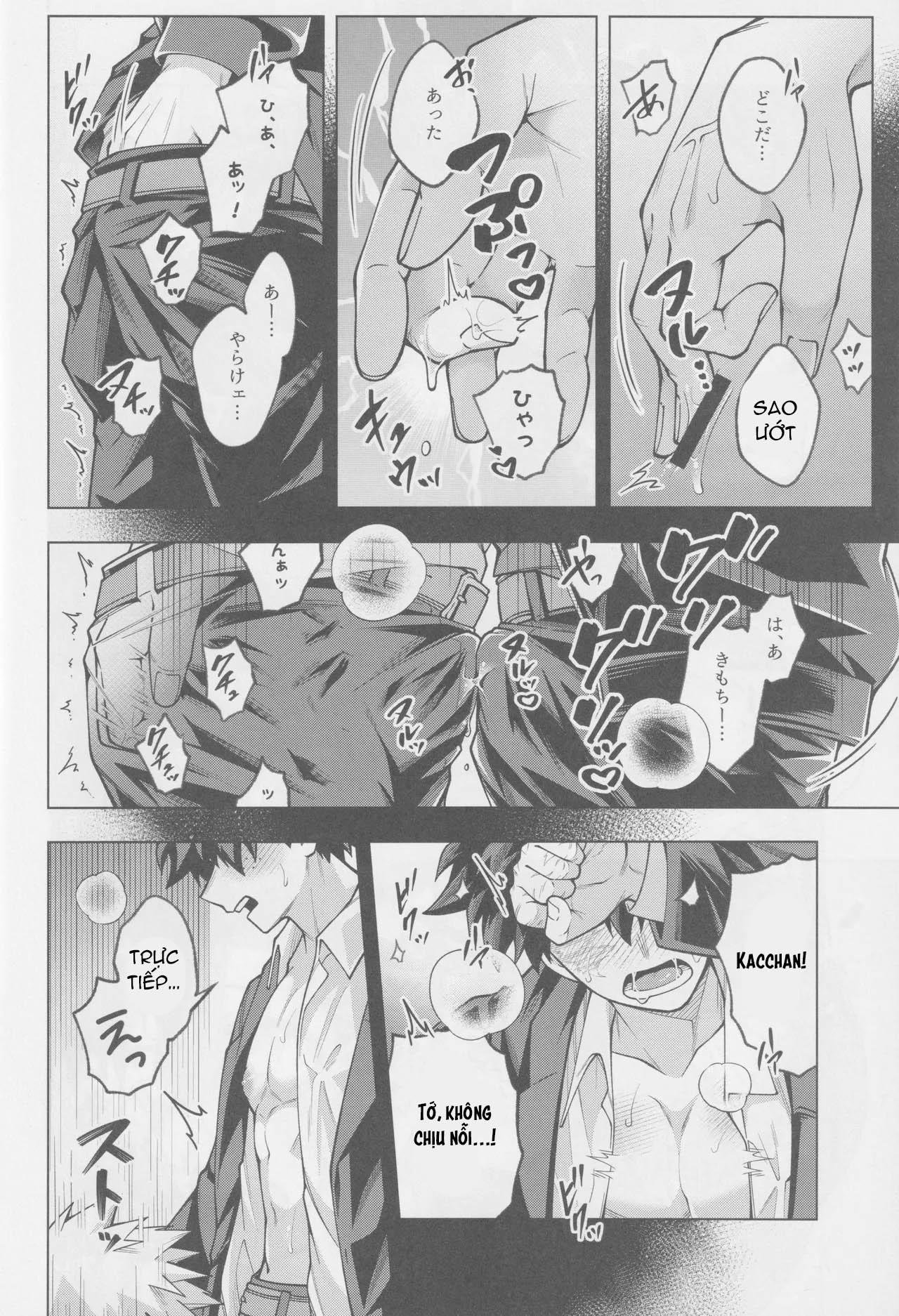 ổ sìn otp chapter 227 19